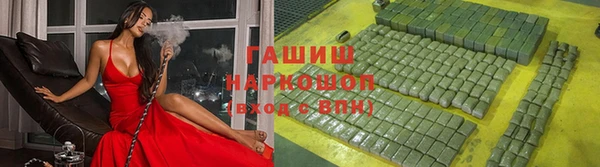 COCAINE Бугульма