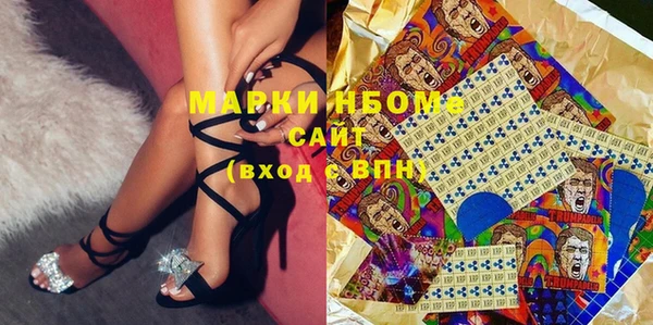 МДМА Лабытнанги