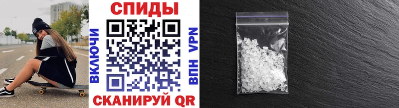 Метамфетамин Methamphetamine Коряжма